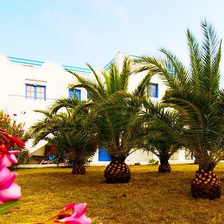 Neptune Mare Hotel 3*